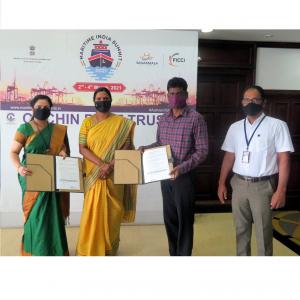 Cochin Port Trust signed MoU with IOCL