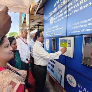 Inauguration of Water ATM at Cochin Fisheries Harbour 